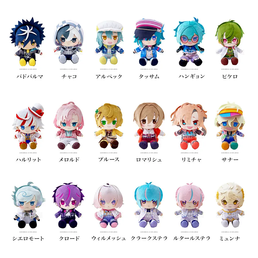 フラガリアメモリーズ「ぬいぐるみ」