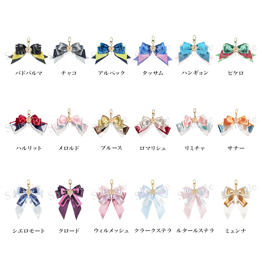 「フラガリアメモリーズ✕MAYLA」マルチチャーム